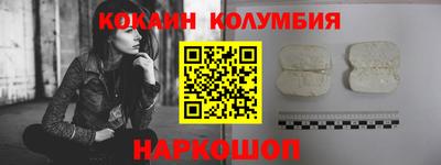 скорость mdpv Брянск