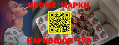скорость mdpv Брянск