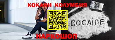 скорость mdpv Брянск