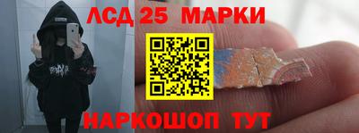 скорость mdpv Брянск
