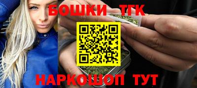 скорость mdpv Брянск