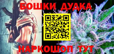 тгк Боровичи