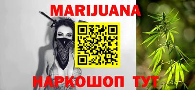тгк Боровичи