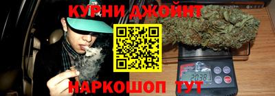 скорость mdpv Брянск