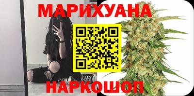 тгк Боровичи