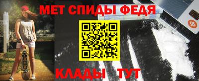 тгк Боровичи