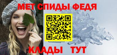 гашишное масло Братск