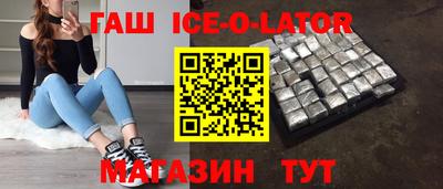 скорость mdpv Брянск