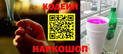 скорость mdpv Брянск