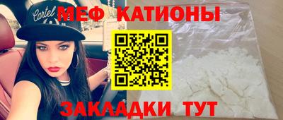гашишное масло Братск